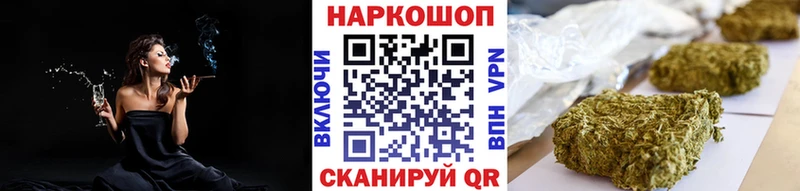 Меф Апшеронск