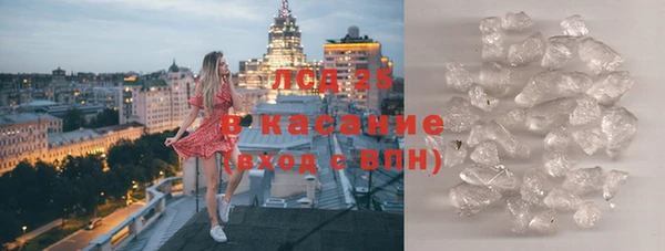 винт Алексин