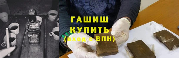 прущий лед Алзамай