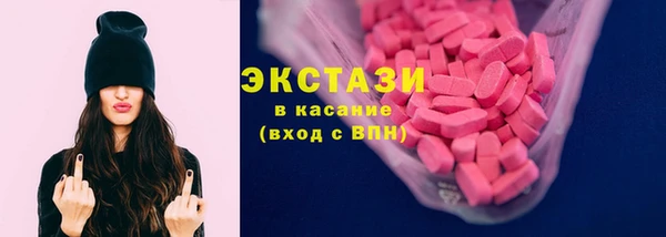 прущий лед Алзамай