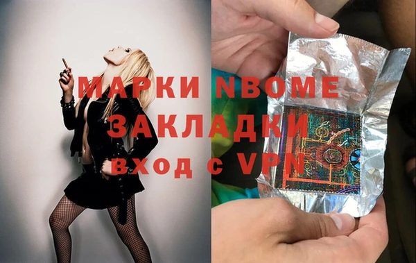 ECSTASY Алексеевка