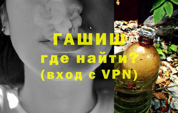 винт Алексин