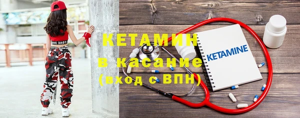 винт Алексин