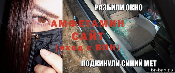 ECSTASY Алексеевка