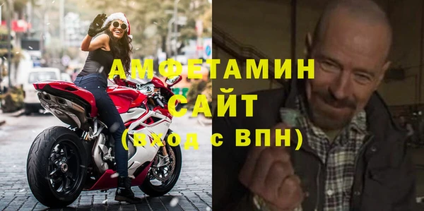 ECSTASY Алексеевка