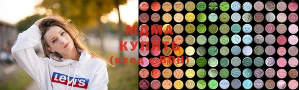 прущий лед Алзамай