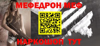 кокаин перу Аргун
