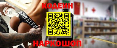 экстази Апшеронск