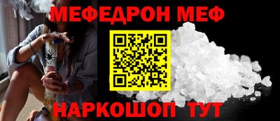 экстази Апшеронск