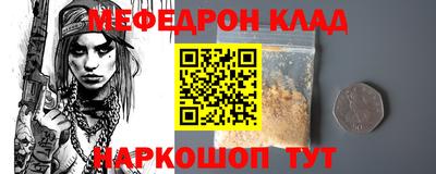 марихуана Апрелевка