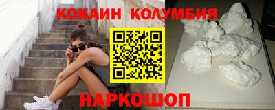 марихуана Апрелевка