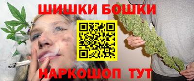 кокаин перу Аргун