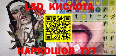 кокаин перу Аргун
