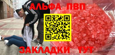 кокаин перу Аргун