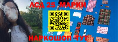 кокаин перу Аргун