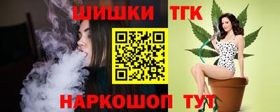 экстази Апшеронск