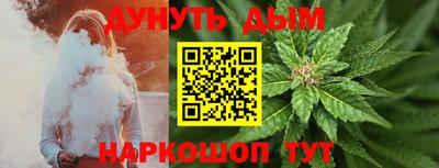 кокаин перу Аргун