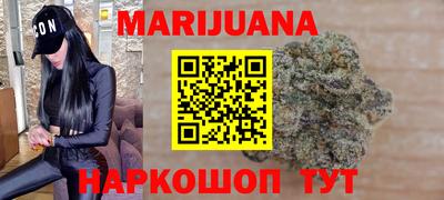 экстази Апшеронск