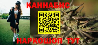 экстази Апшеронск