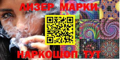 кокаин перу Аргун