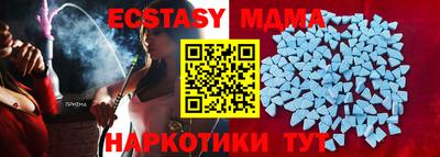 марихуана Апрелевка