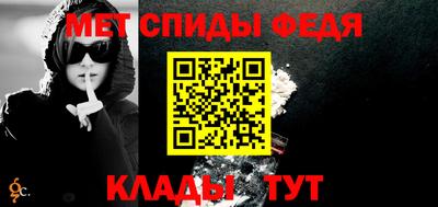 кокаин перу Аргун