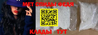 кокаин перу Аргун