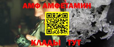 марихуана Апрелевка