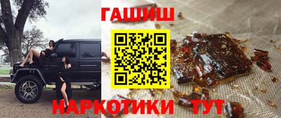 кокаин перу Аргун