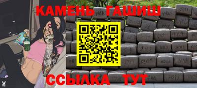 кокаин перу Аргун