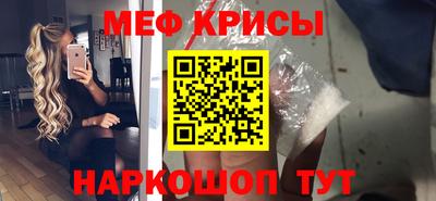 кокаин перу Аргун