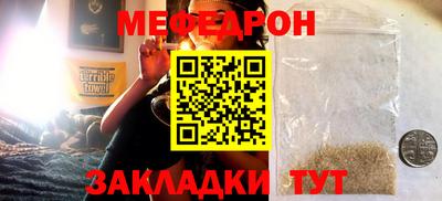 экстази Апшеронск