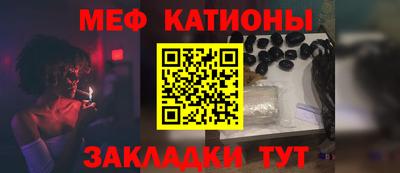 марихуана Апрелевка