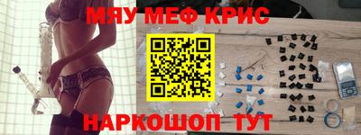 кокаин перу Аргун